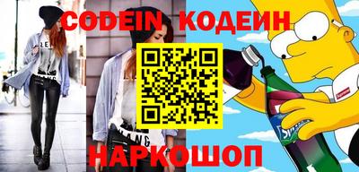 круглые Кумертау