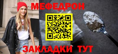 круглые Кумертау