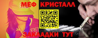 экстази Кунгур