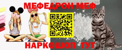 круглые Кумертау