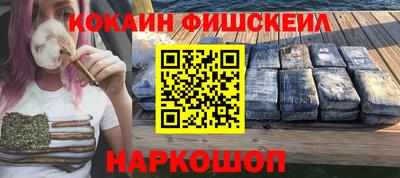 экстази Кунгур