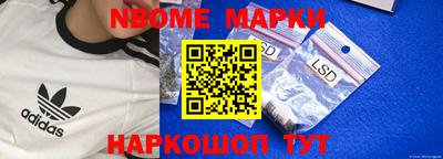 экстази Кунгур