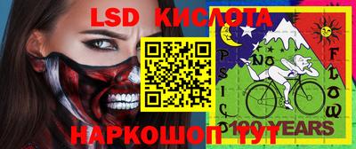 круглые Кумертау