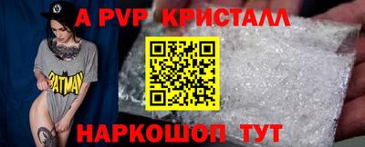 круглые Кумертау