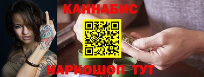 сатива Кулебаки