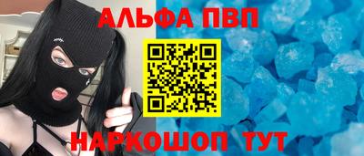 сатива Кулебаки
