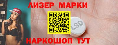 сатива Кулебаки