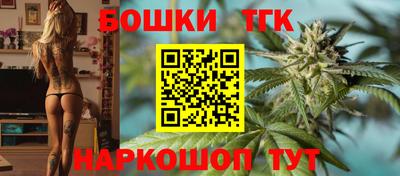 круглые Кумертау