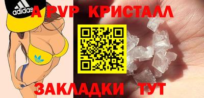 экстази Кунгур