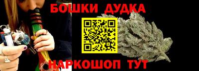 экстази Кунгур