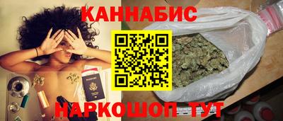 сатива Кулебаки