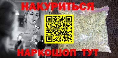 круглые Кумертау