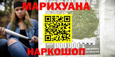круглые Кумертау