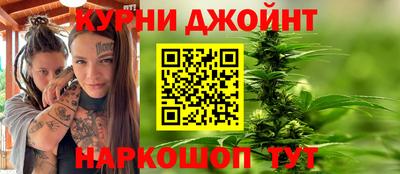экстази Кунгур