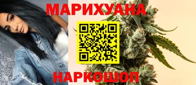 экстази Кунгур