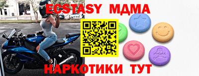 сатива Кулебаки