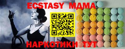 сатива Кулебаки