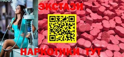 сатива Кулебаки