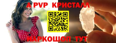 круглые Кумертау