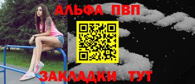 круглые Кумертау