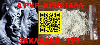 экстази Кунгур