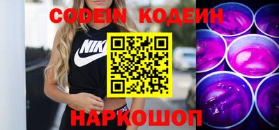 экстази Кунгур