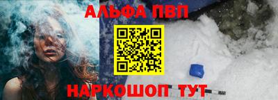 экстази Кунгур