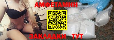 круглые Кумертау