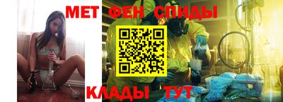 круглые Кумертау