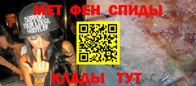 сатива Кулебаки