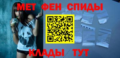 экстази Кунгур