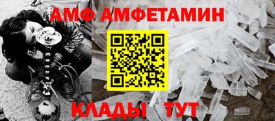круглые Кумертау