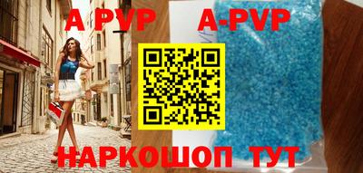 экстази Кунгур