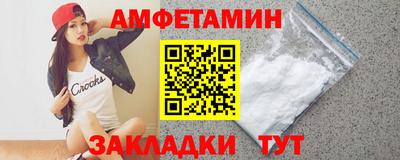 круглые Кумертау