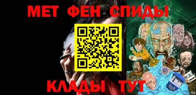 сатива Кулебаки