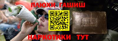 сатива Кулебаки