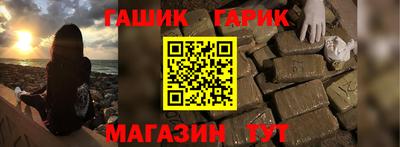 экстази Кунгур
