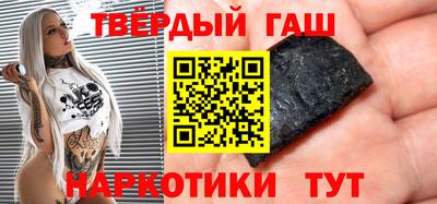 сатива Кулебаки