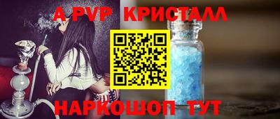 круглые Кумертау