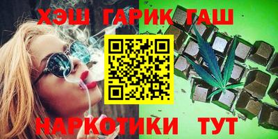 сатива Кулебаки