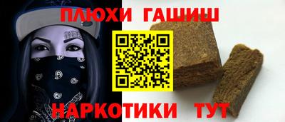 экстази Кунгур