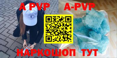 круглые Кумертау