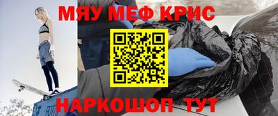 сатива Кулебаки
