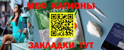 экстази Кунгур